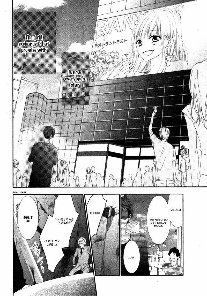 Sentimental Shounen A Chapter 0 7